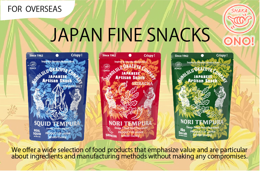TEMPURA SNACK