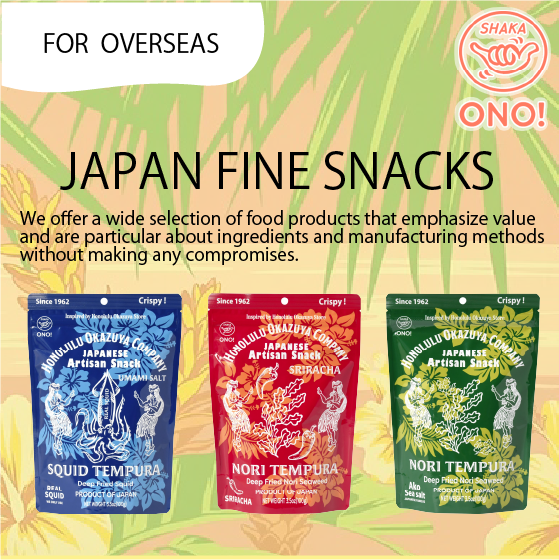 TEMPURA SNACK